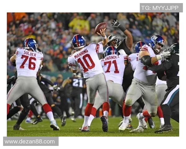 2010年NFL精彩对决巨人队与老鹰队的激烈较量回顾