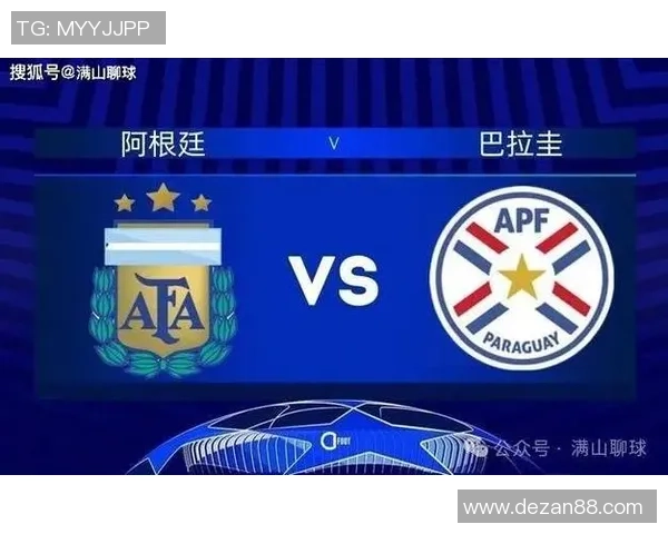 2020年世预赛巴西队对阵巴拉圭队精彩回顾与赛后分析