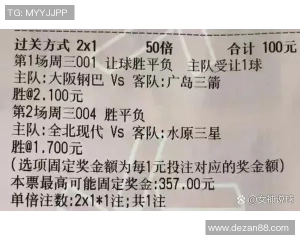 全北现代对阵水原三星精彩比赛直播全程报道与赛况分析