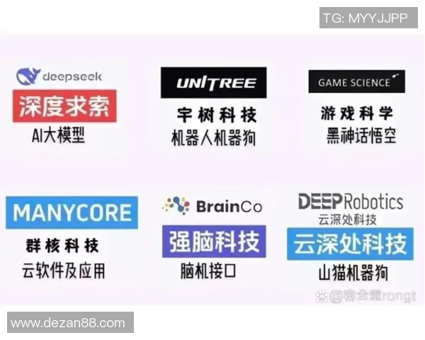 加维在国际舞台上的崛起与影响力分析