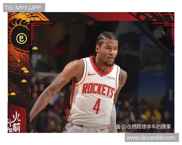 哪里可以观看火箭队对灰熊队的精彩比赛直播和相关信息分享