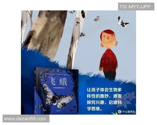 谢什科的传奇人生与他对现代艺术的深远影响探讨 谢什科的传奇人生与他对现代艺术的深远影响探讨